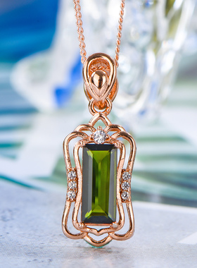 宇彩925银镶嵌天然绿碧玺吊坠小蛮腰设计款百搭时尚送银链包邮