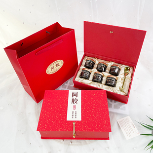 元 气膏西洋参8瓶25ml礼物盒空盒 旦节新年定制logo鲜炖阿胶礼盒元