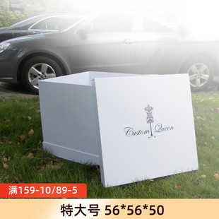 定LOGO超大号鲜花礼品盒婚纱旗袍订婚礼服裙礼盒礼包装盒箱子