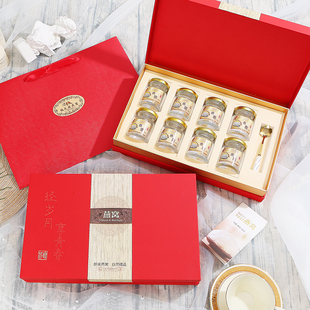 75ml小瓶 盒鲜炖空盒蜂蜜25 元 旦节新年即食燕窝粥礼盒秋梨膏包装