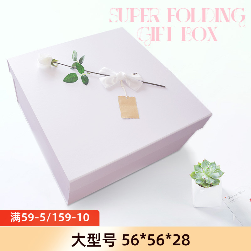 定制LOGO超大拖尾婚纱盒结婚礼服裙西服礼盒礼物盒礼品鲜花空盒
