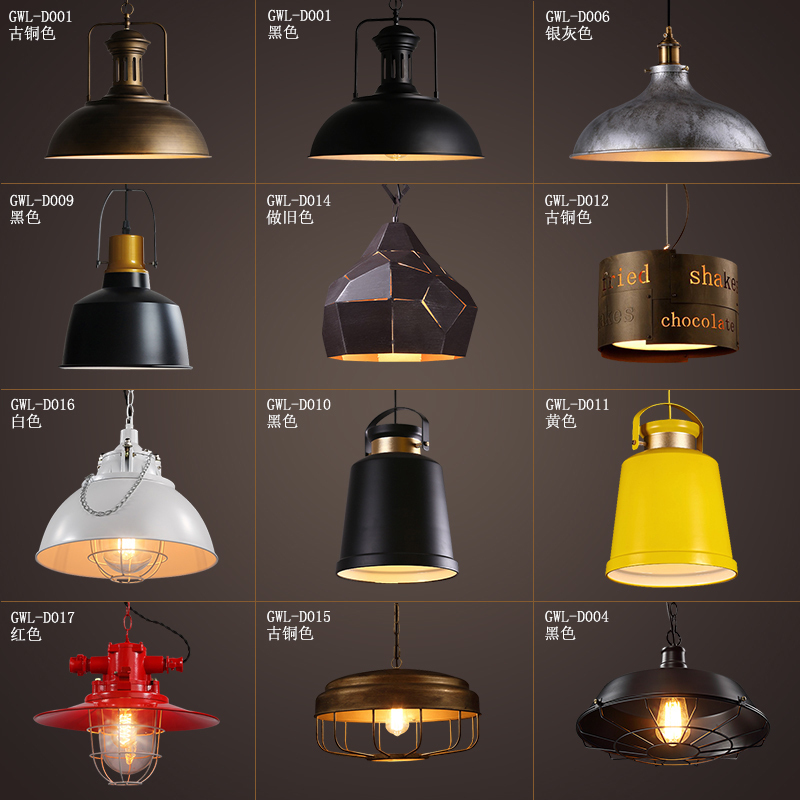 美式复古工业风咖啡餐厅吧台烧烤店loft创意个性单头铁艺锅盖吊灯