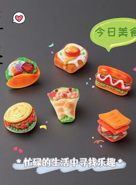 美式卷饼汉堡面包磁力贴迷你仿真欧包冰箱贴烘焙备忘贴饰磁铁装饰