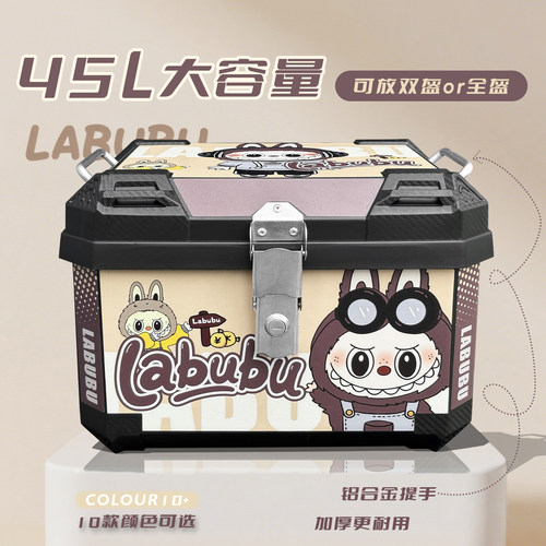 通用九号雅迪爱玛电动车后备箱