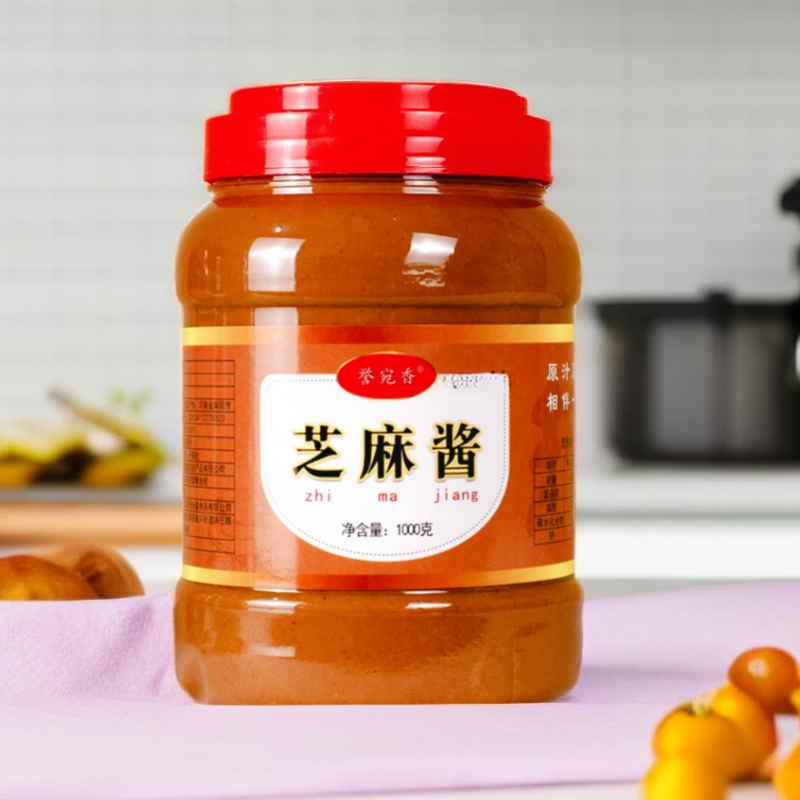 纯芝麻酱新鲜2斤麻汁麻酱瓶装拌面凉皮热干面火锅蘸料调味酱1000g,粮油调味/速食/干货/烘焙,酱类调料,淘宝优惠券,粉丝福利购,淘宝优惠卷