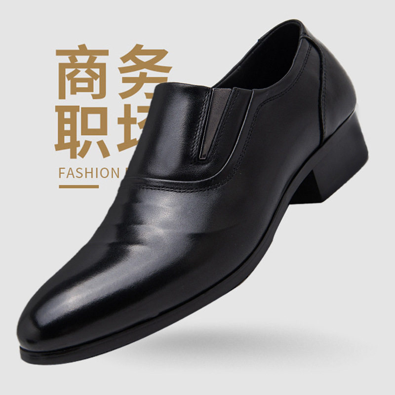 理发师皮鞋黑色真皮男士正装鞋时正装皮鞋