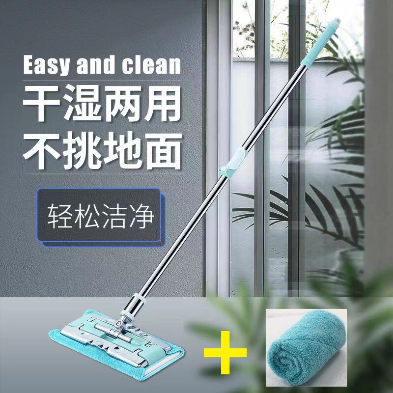 合金平板拖把干湿两用邦达家居图片