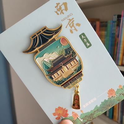 南京冰箱贴南京旅游文创夫子庙灯笼金属冰箱贴景点纪念礼品伴手礼