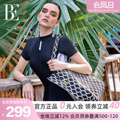 BE范德安联名度假托特包优雅法式 通勤度假沙滩包 编织大容量时尚