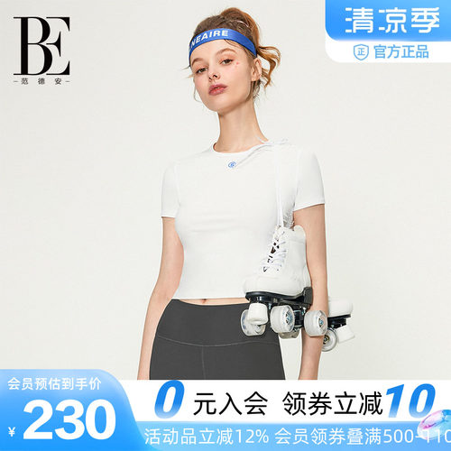 BE范德安凉感运动T恤女