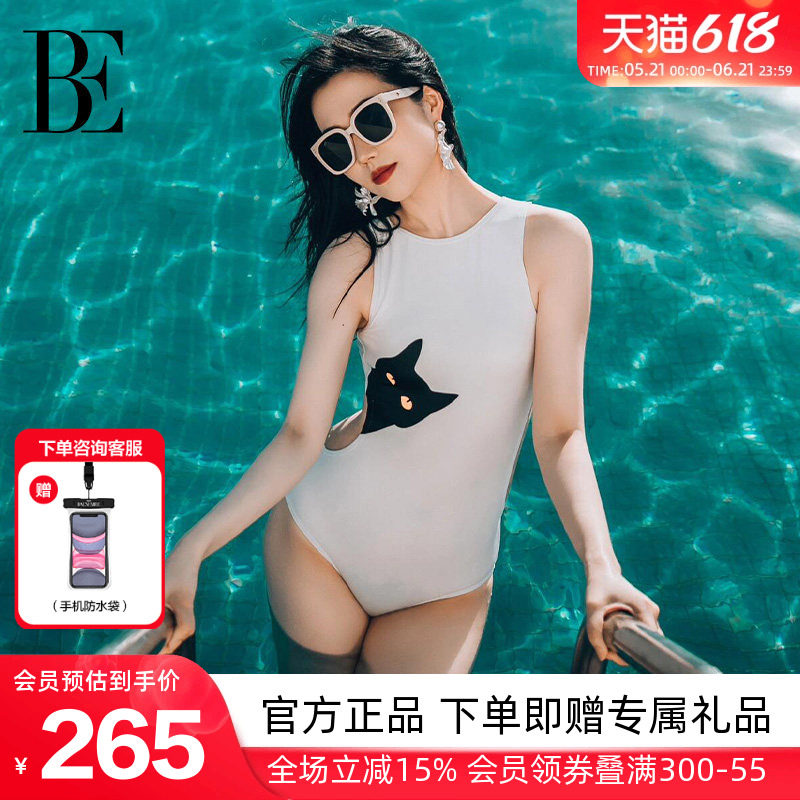 【倪妮同款】BE范德安喵星人连体泳衣女高级感2026新款度假露背