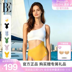 BE范德安女款连体三角泳衣度假