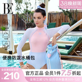 BE范德安联名小红心系列新款 备 便携防泼水桶包可拆卸游泳度假装