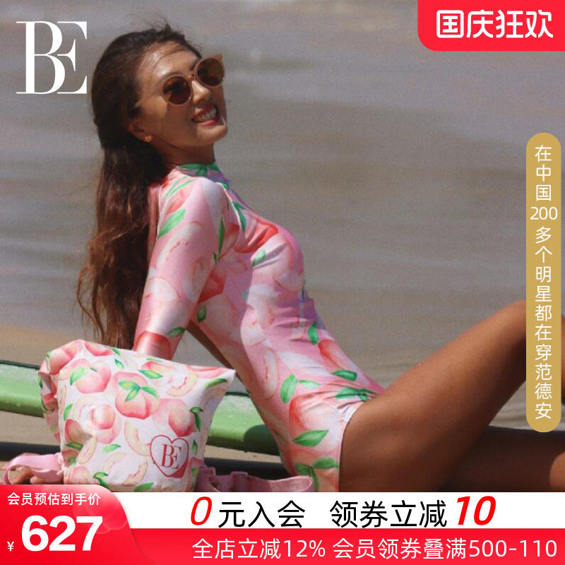 BE范德安纯欲蜜桃长袖泳衣女