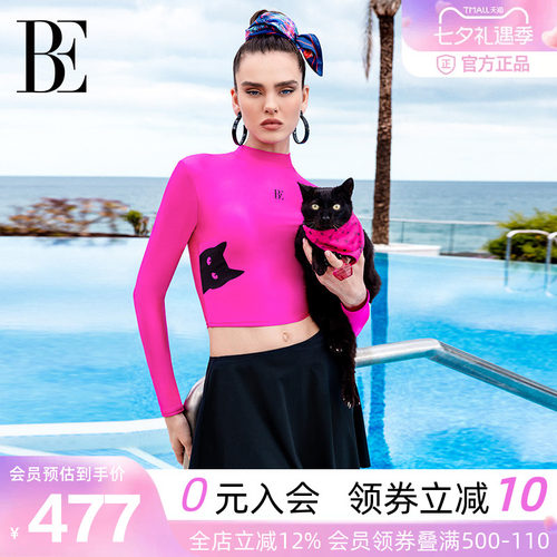 BE范德安联名喵星人长袖分体泳裙
