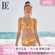 BE范德安联名ANNA系列比基尼女士分体泳衣印花甜美纯欲温泉度假