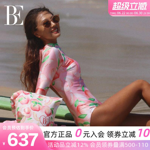 BE范德安纯欲蜜桃长袖泳衣女