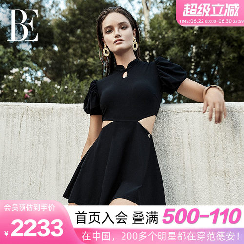 BE范德安女连体泳衣遮肉显瘦