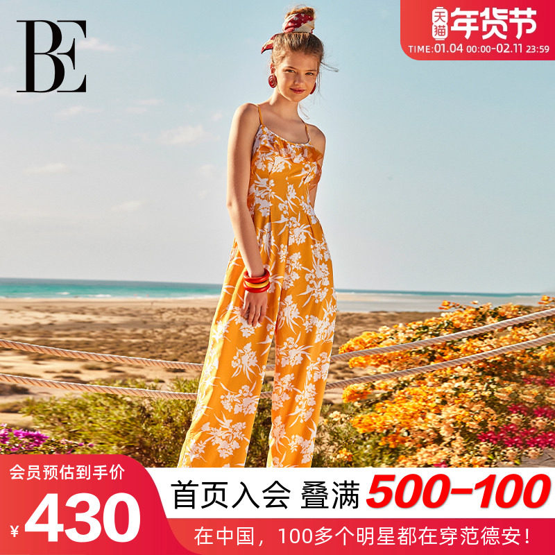 BE范德安联名ANNA系列女士连体沙滩裤长裤宽松显瘦甜美度假百搭