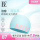 BE范德安联名MIX系列2025新款 硅胶泳帽柔软高弹舒适不勒游泳专用