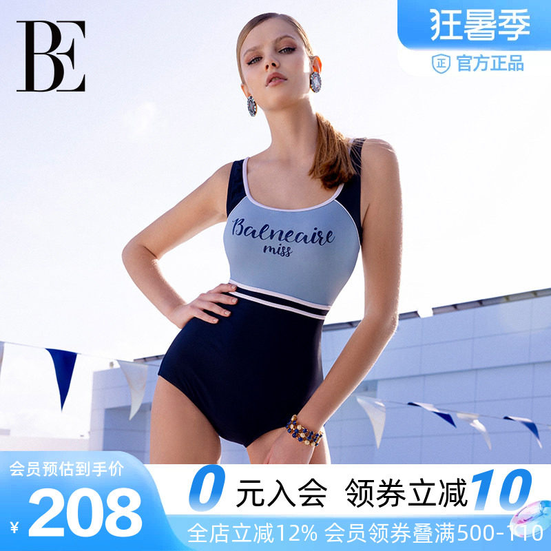 BE范德安2026爆款连体泳衣女遮肉显瘦无感聚拢游泳游泳竞速
