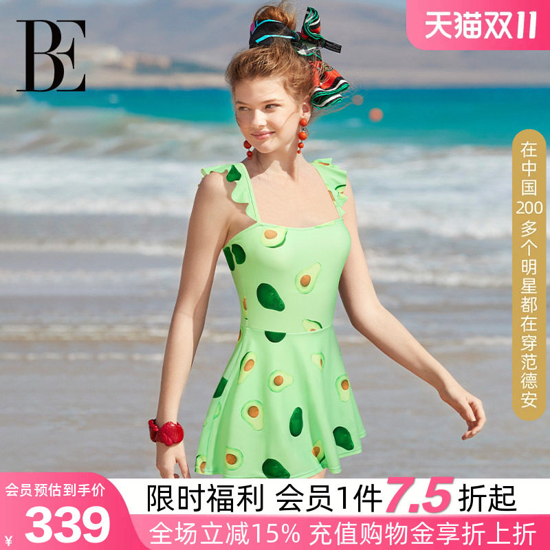 BE范德安ANNA印花少女泳裙