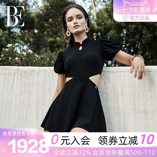 BE范德安女连体泳衣遮肉显瘦