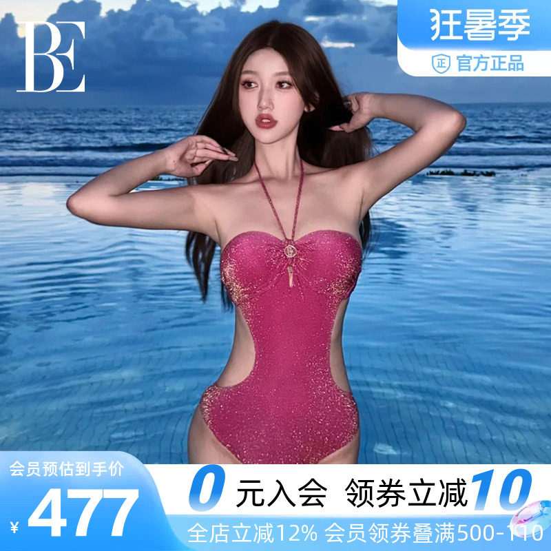 BE范德安性感火龙果温泉泳衣
