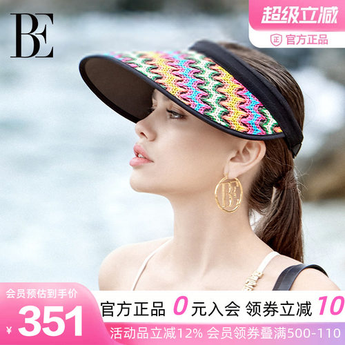 BE范德安度假防晒波纹遮阳帽