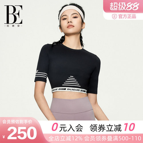 BE范德安瑜伽普拉提T恤