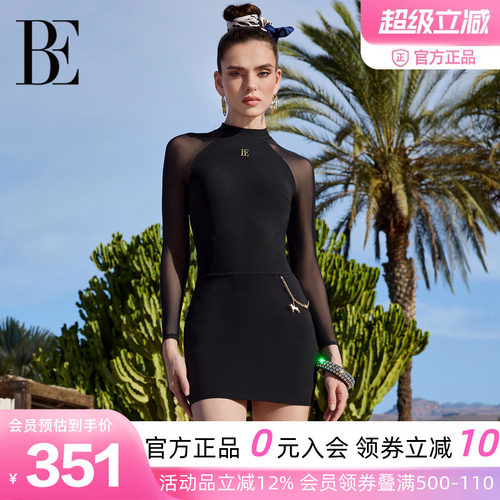 BE范德安汪星人时尚女士半身裹裙