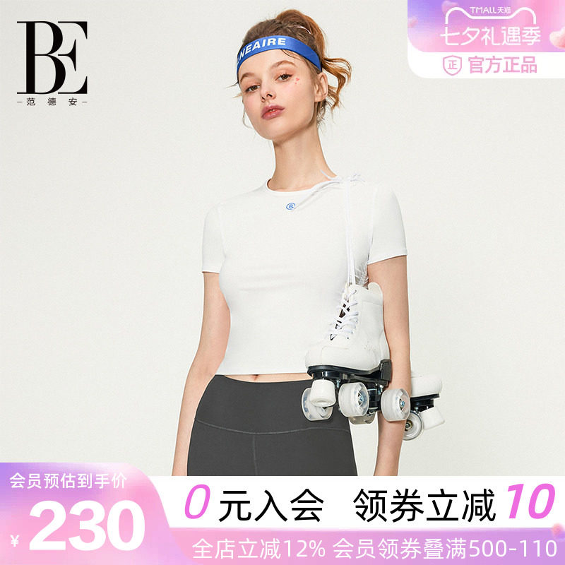 BE范德安凉感运动T恤女
