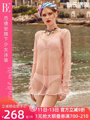 Be Be Van Dan's Miss Swimsuit and Swimsuit возле рубашки Сексуальная полая сетка блузки на пляже солнцезащитный крем