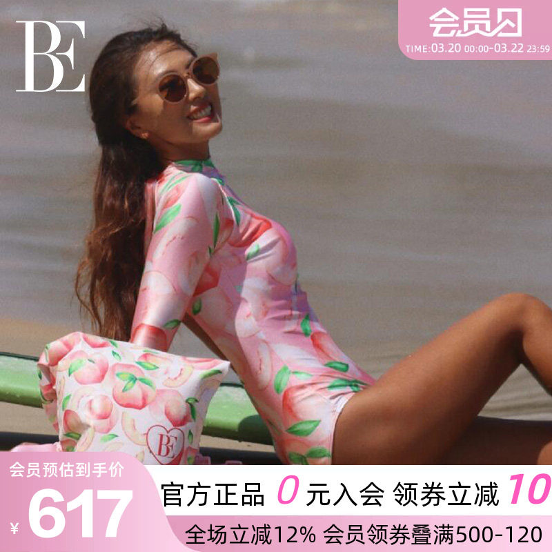 BE范德安联名时尚系列女士连体泳衣纯欲蜜桃性感露背冲浪游泳竞速