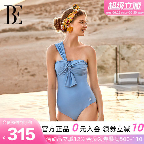 BE范德安ANNA抹胸性感泳衣女