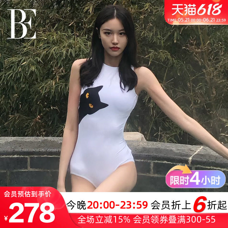 【倪妮同款】BE范德安喵星人连体泳衣女纯欲性感温泉泳衣大露背