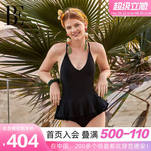 BE范德安ANNA纯欲芭蕾裙泳衣