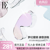 BE范德安联名魔镜系列成人大框泳镜高清防雾镀膜抗UV游泳冲浪装 备