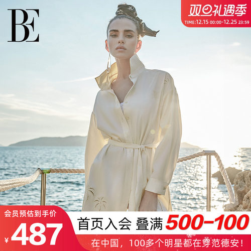 BE范德安联名度假女士裹裙衬衫