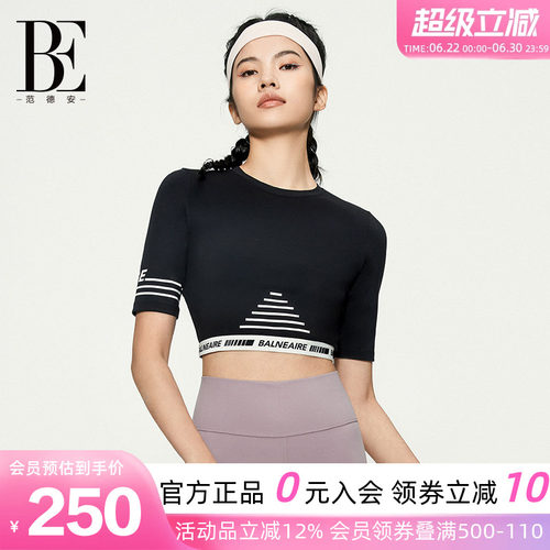 BE范德安瑜伽普拉提T恤
