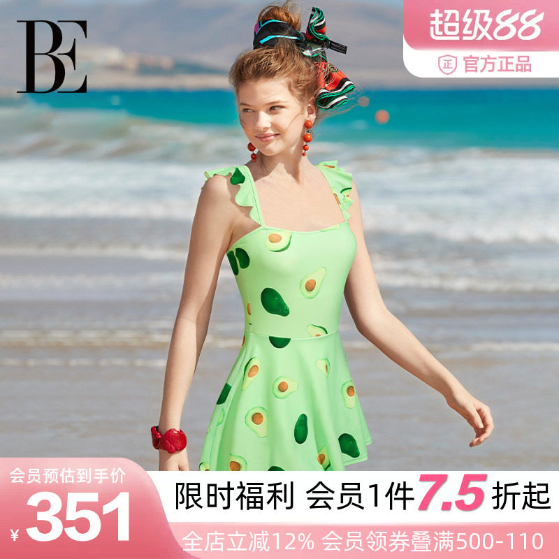 BE范德安ANNA印花少女泳裙