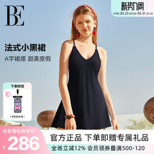 BE范德安ANNA系列2026爆款 纯欲性感温泉 连体泳衣女小黑裙法式