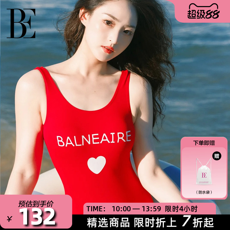 MissBalneaire爆款小红心泳衣