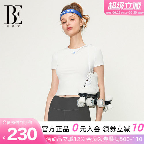 BE范德安凉感运动T恤女