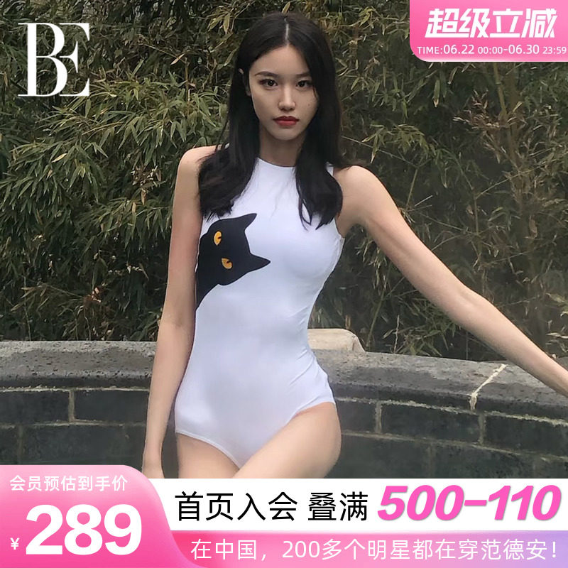BE范德安纯欲大露背连体泳衣