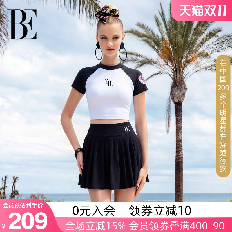 BE范德安裙式分体泳衣女JK风