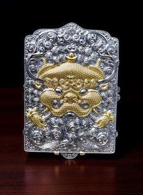 掉色吊牌嘎子铜双面卡壳乌盒高端