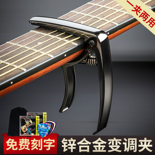 结实耐用 品质保证