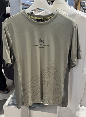 不退换COTA韩国代购 EIDER 2026春 时尚男T恤 DMM26231 6C18