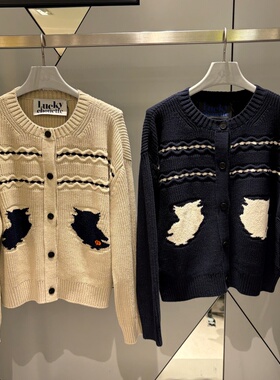 不退换COTA韩国 LUCKYCHOUETTE 2026春毛针织衫 LFWC-S26210 6B11